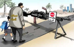 الفصائل المسلحة الموالية لايران هي العائق الوحيد الذي يقف امام مستقبل العراق.