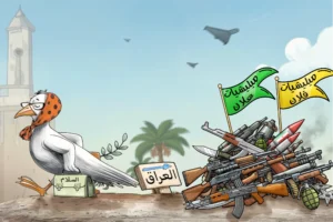 مع تزايد نفوذ الميليشيات الموالية لإيران في العراق، تتسع الفجوة بين السلام والصراع.