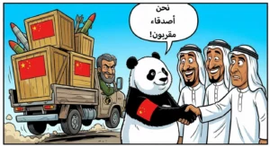 نحن أصدقاء مقربون