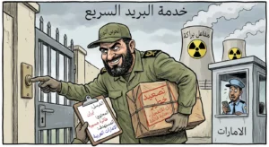 خدمات الحرس الثوري الإيراني للدول المجاورة