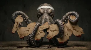 عندما يكون جارك عدوك