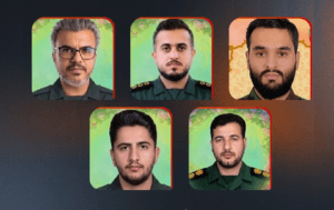 ذكرت وكالة مهر الأيرانية بأن خمسة مستشارين من الحرس الثوري الايراني قُتلوا في ضربة جوية استهدفت محافظة ديالى العراقية